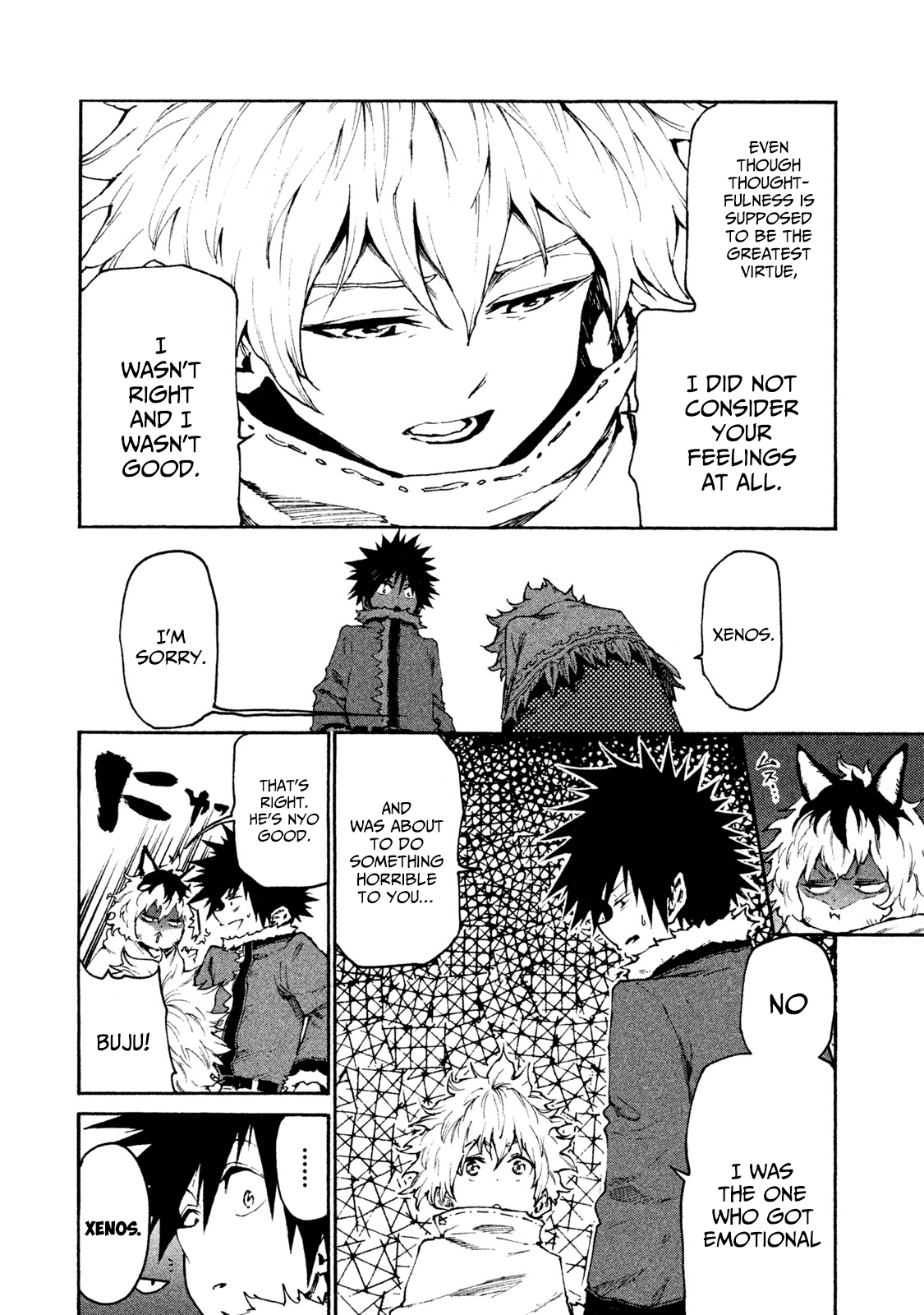 Mazumeshi Elf to Yuboku gurashi Chapter 22 12